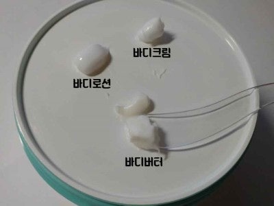 헬로우뷰티플 이미지