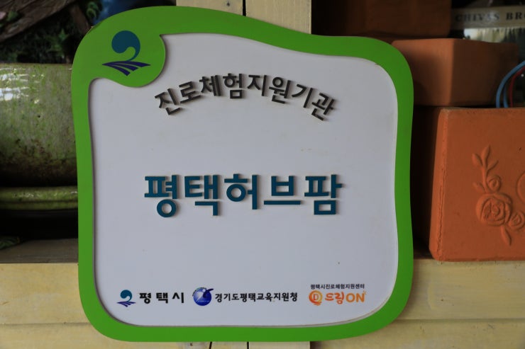 석정농장 이미지