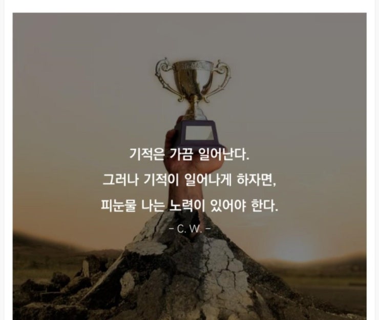 컴수리정보센터 이미지