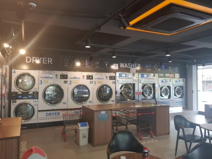 런드리24일산 이미지