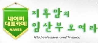 농업회사법인 주식회사 진푸드 이미지