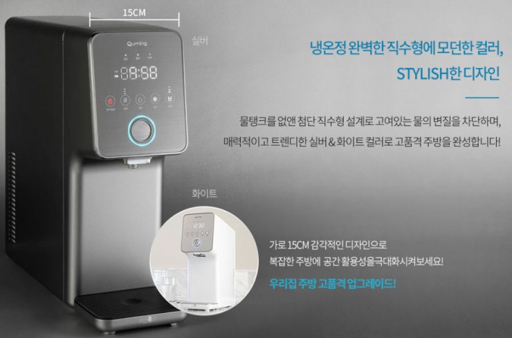 슬림풀 이미지