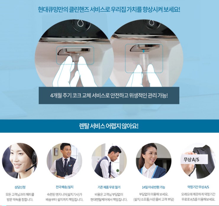 슬림풀 이미지