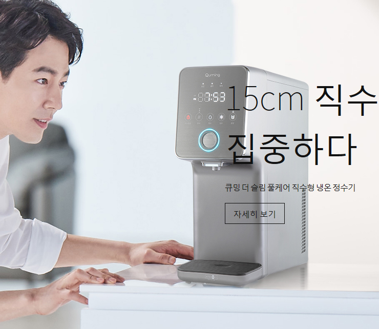 슬림풀 이미지