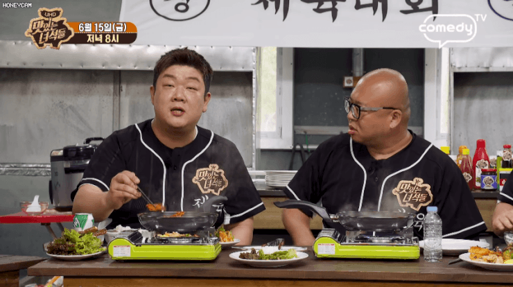 촬영중 몰래 입에다 쌈