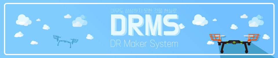 DR MAKER SYSTEM