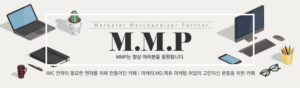 MMP:) - /MD/޴ //¶/
