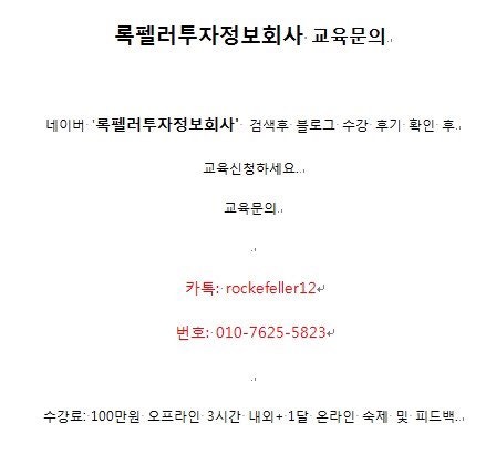 주식회사코디바이오 이미지