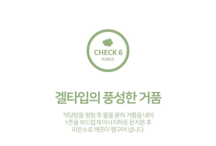 홀릭테라피 이미지