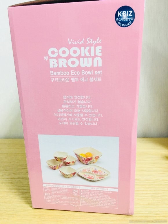 쿠키브라운 이미지