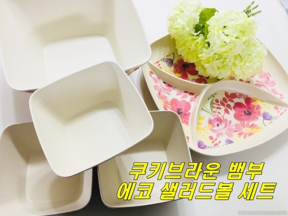 쿠키브라운 이미지