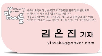 소담패션 이미지