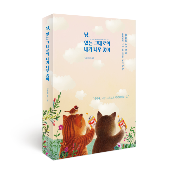 도담기획 이미지