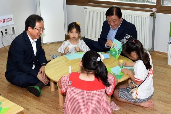 아이자람터 이미지