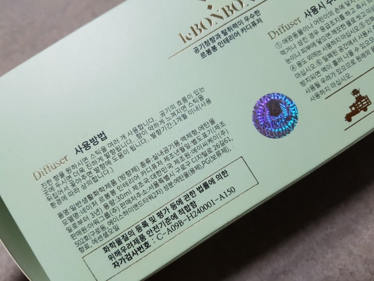 카페어리로 이미지