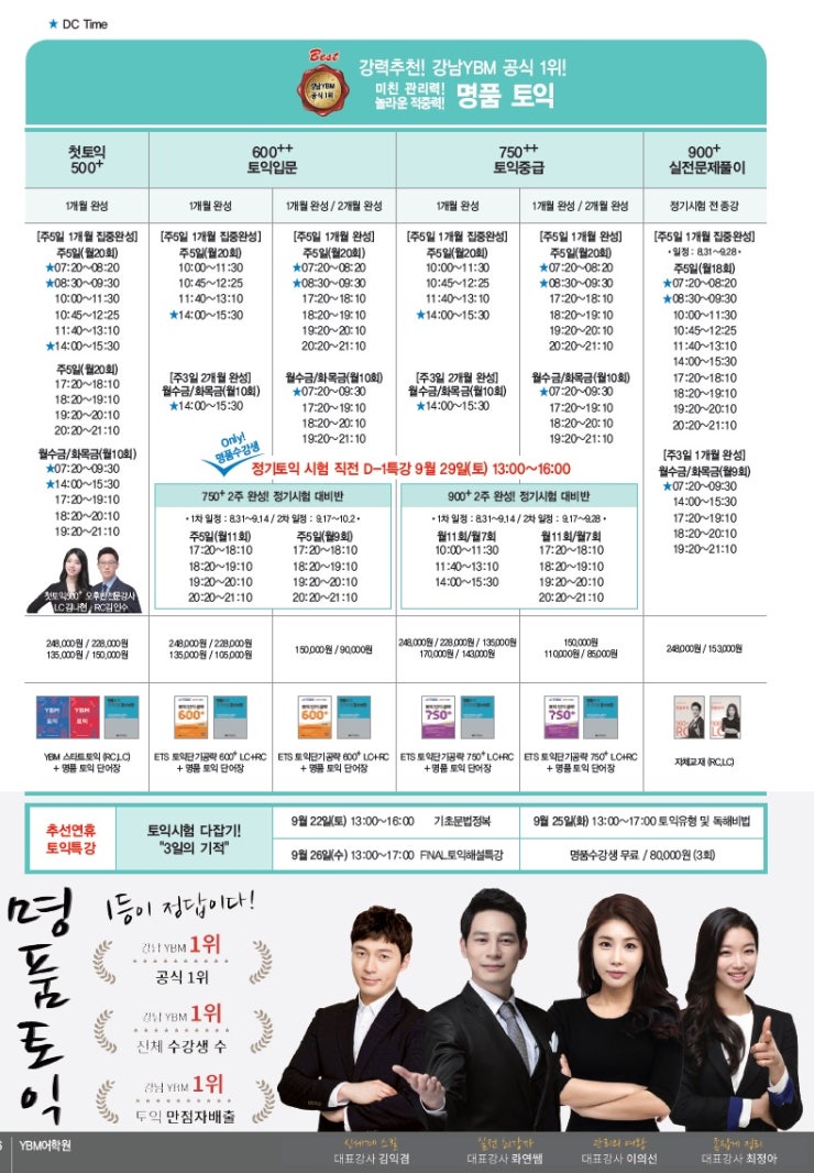 나도명품 이미지