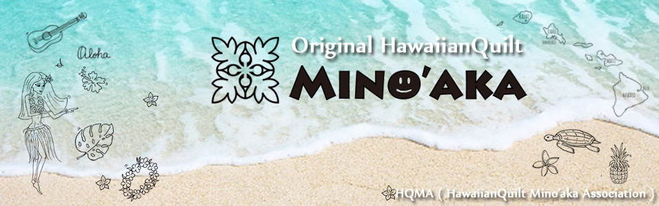 Ͽ̾Ʈ _̳ī (HawaiianQuilt_Mino'aka)