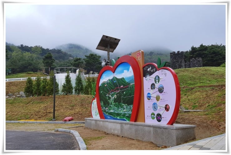 봉수산수목원 이미지