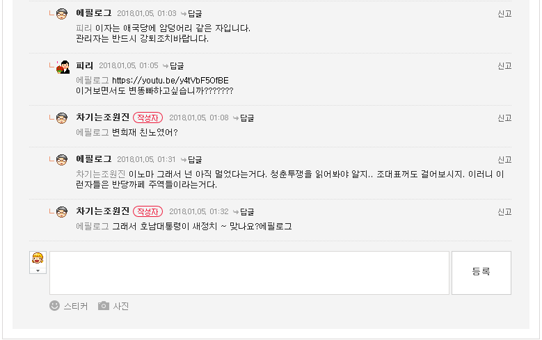 %ED%94%BC%EB%A6%AC1%EC%9B%945%EC%9D%BC.-