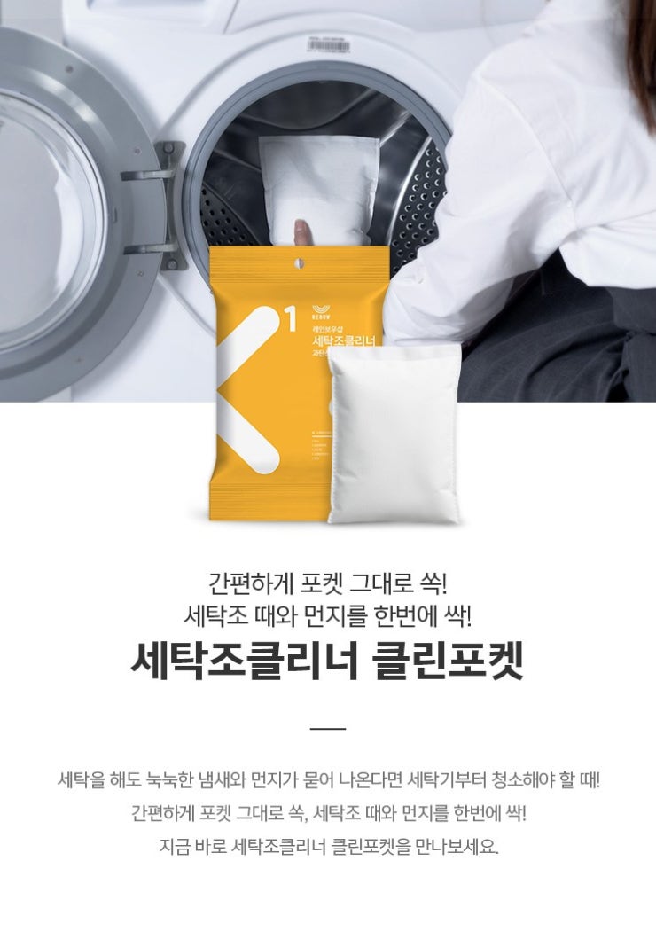 워터샵 이미지