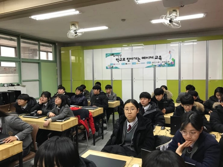 승영교육 이미지