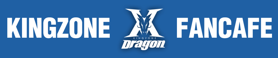 KINGZONE Dragon X Fancafe