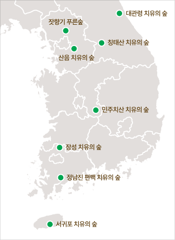 청태산 치유의 숲 이미지