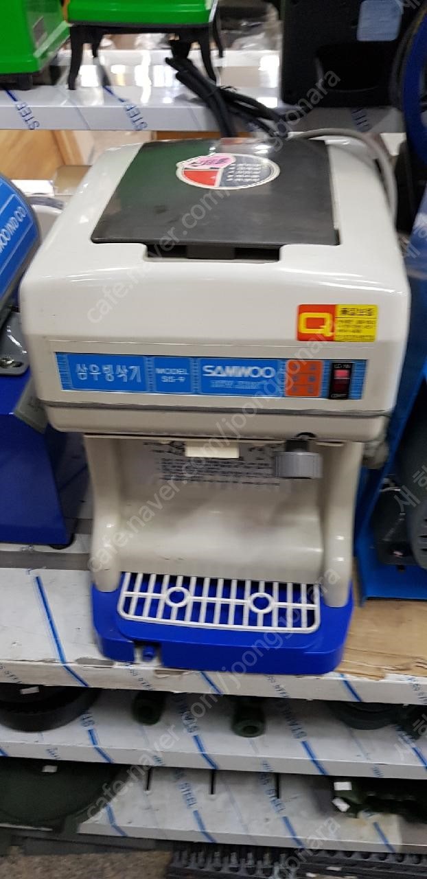 삼우사 이미지