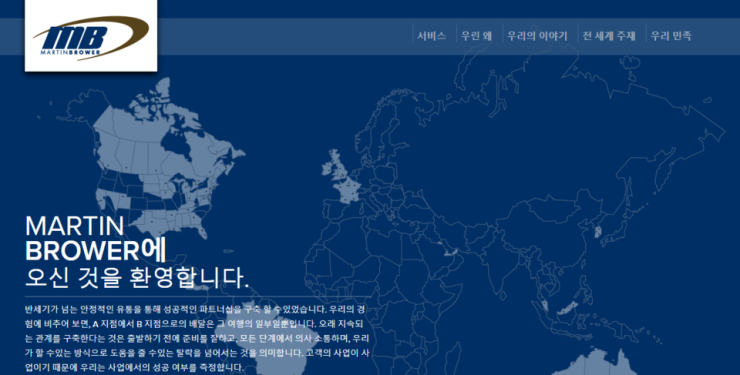 (주)후드코리아 이미지