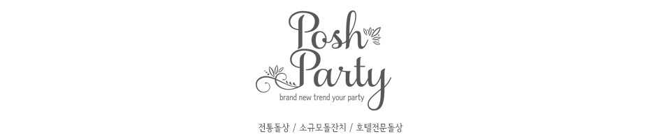 POSH Party