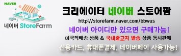 블루웍스(blue works) 이미지