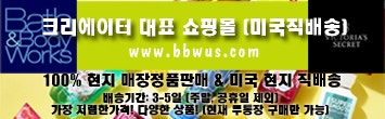 블루웍스(blue works) 이미지
