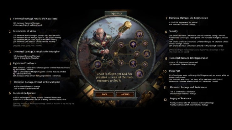 inqui_2.jpg?type=w740