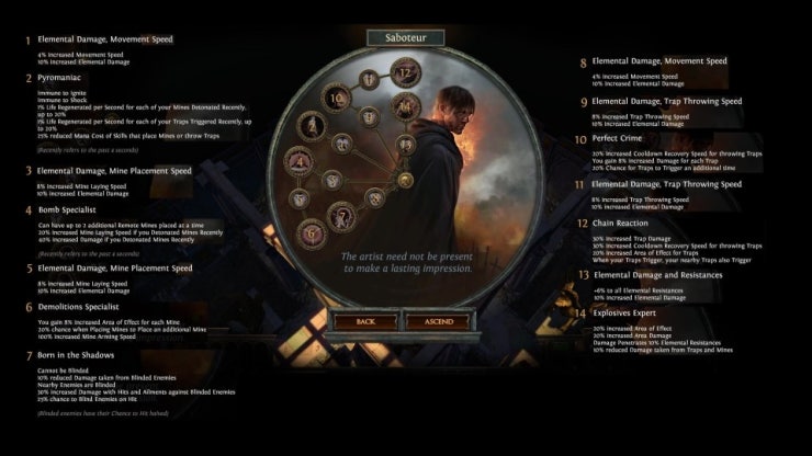 sabo_2.jpg?type=w740