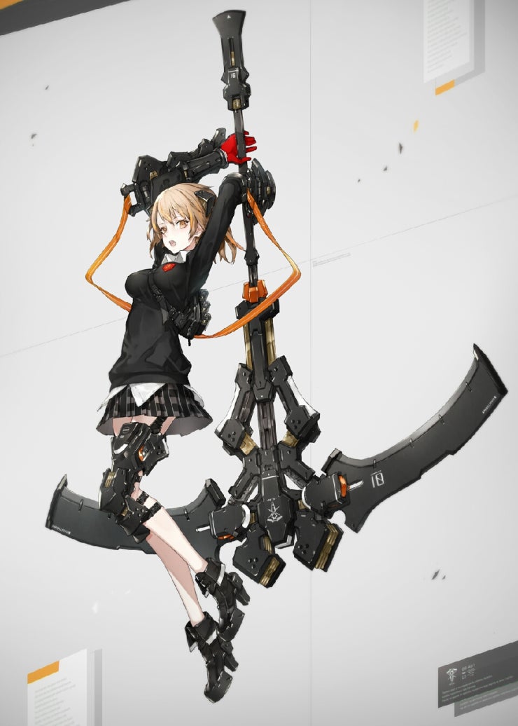 Neco 이미지