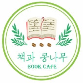 https://cafeptthumb-phinf.pstatic.net/MjAxODAzMDdfNDcg/MDAxNTIwMzQ4NzY2NTE0.8R9HB2lE8cHKMJ4GYzHAv5PmL-T38ZCu73GuIK6bsRog.r8AJdEXjsDBvzrchI1wEHQNngW6vZGF6veZMA5I-u_4g.JPEG.walterasura2/22.jpg?type=w740