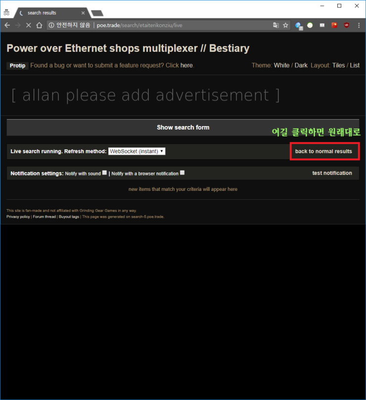 3._%ED%81%B4%EB%A6%AD_%ED%9B%84_%EA%B2%B