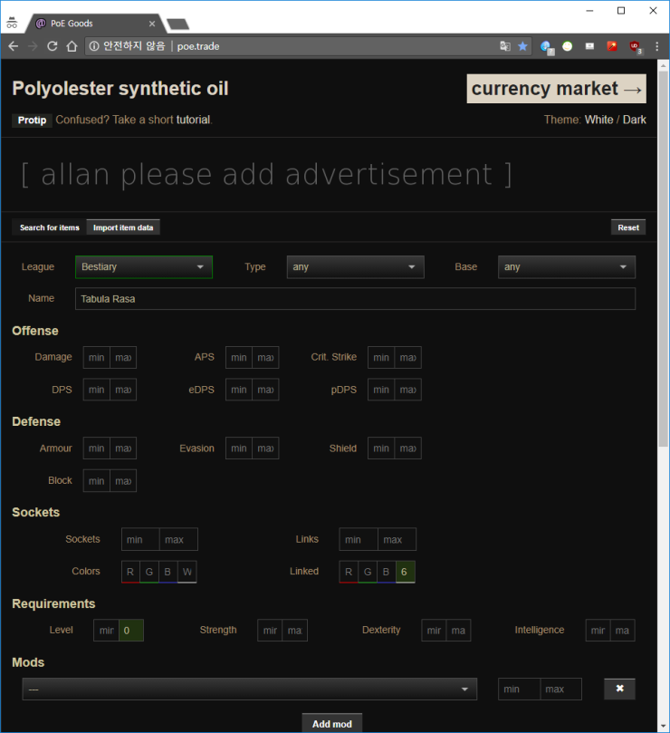 1._%EA%B2%80%EC%83%89%EC%98%B5%EC%85%98_