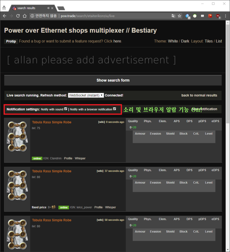 4._%EC%8B%A4%EC%8B%9C%EA%B0%84_%EB%AC%BC