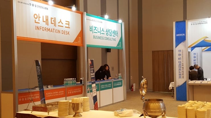 KakaoTalk_20180314_6.jpg?type=w740