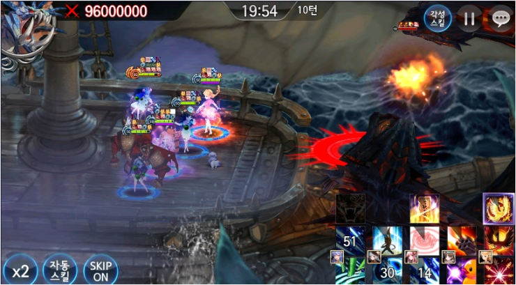 19%EC%B8%B5.png?type=w740