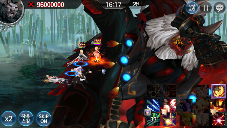 21.png?type=w740