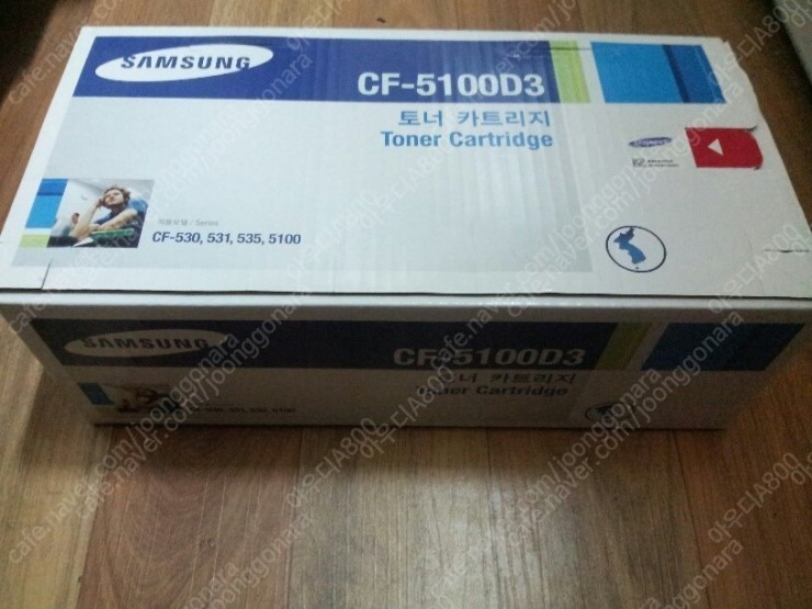 삼성 CF-5100D3 정품토너(8천) / CF-550D3 정품토너(1.5만) / ML-2150GD8/ML-2150D8/ML-2550DA/ML-3560DB/ML-6060D6 정