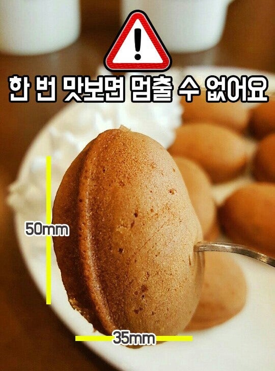 커피콩콩 이미지