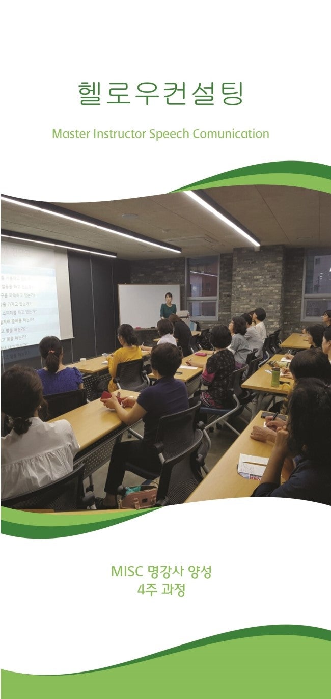 (주) 아우딘퓨쳐스 이미지
