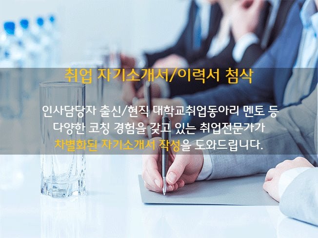 세보주 이미지