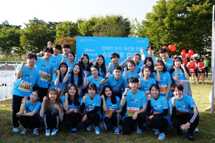 행복한슈퍼 이미지