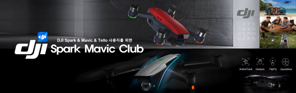 DJI Drone Club (DJI   Ŭ)