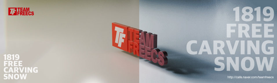 Team Freecs ()
