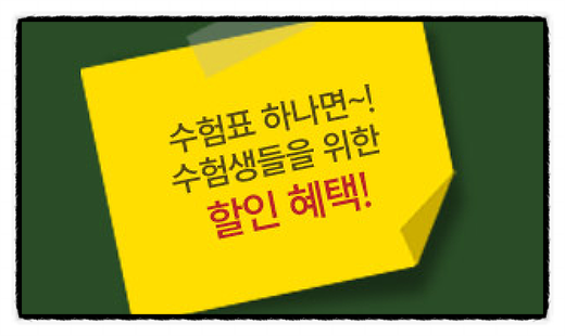 삼보판매점 이미지